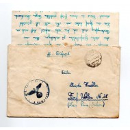 GERMANY POST WWII NAZI SS LETTER 1942