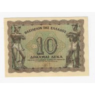 GREECE 10 DRACHMAI 1944 UNC BANKNOTE p322