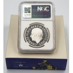 UK Tudor Beasts the Bull of Clarence 2023 Silver Coin NGC PF70 UCA GOLD AND SILVER BULLION