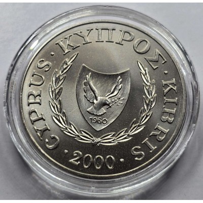 CYPRUS 2000 POUND SKALIFOURTA BIRD UNC COIN
