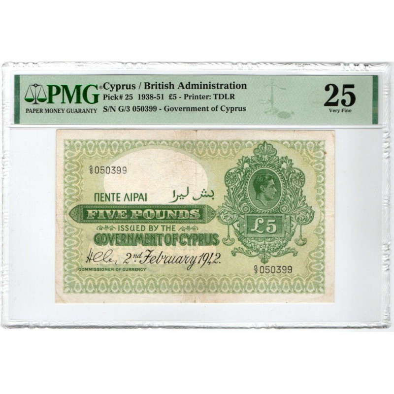 CYPRUS 5 POUND 1942 KGVI RARE BANKNOTE p25 PMG VF 25 WORLD BANKNOTES