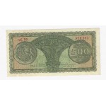 GREECE 1950 500 DRACHMAI MINISTRY OF FINANCE UNC P325a WORLD BANKNOTES
