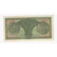 GREECE 1950 500 DRACHMAI MINISTRY OF FINANCE UNC P325a