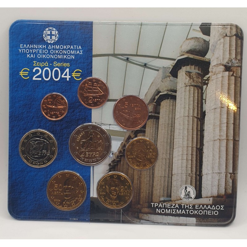 GREECE 2004 COMPLETE YEAR EURO SET IN OFFICIAL COIN BLISTER WORLD COINS