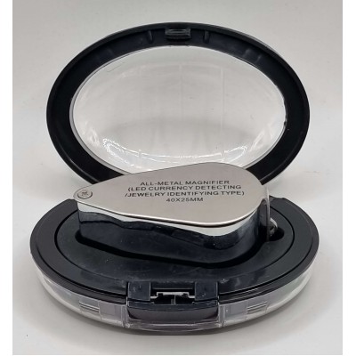 HIGH QUALITY FOLDING MAGNIFIER WITH LED AND UV LIGHTING  X 40