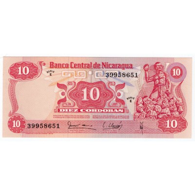 Nicaragua 10 Cordobas 1979 P 134 Gem UNC