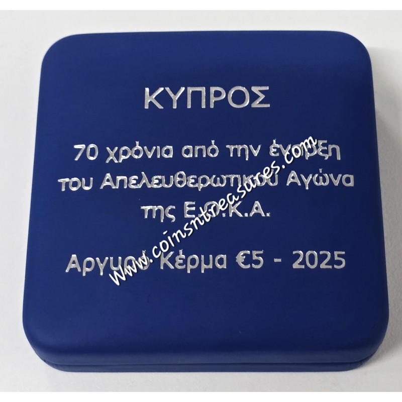 Cyprus 2025 Silver Proof coin 70 Years EOKA Anniversary WORLD COINS