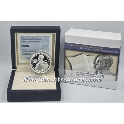 GREECE 2026 IOANNIS KAPODISTRIAS SILVER PROOF COIN