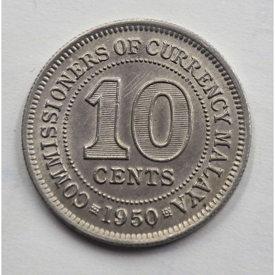 MALAYA 1950 10 CENTS COIN OF KGVI