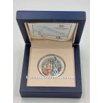 GREECE 2024 ANCIENT GREEK TECHNOLOGY - ARCHIMEDES SCREW SILVER PROOF COIN WORLD COINS