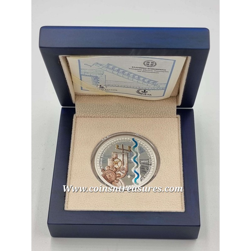 GREECE 2024 ANCIENT GREEK TECHNOLOGY - ARCHIMEDES SCREW SILVER PROOF COIN WORLD COINS