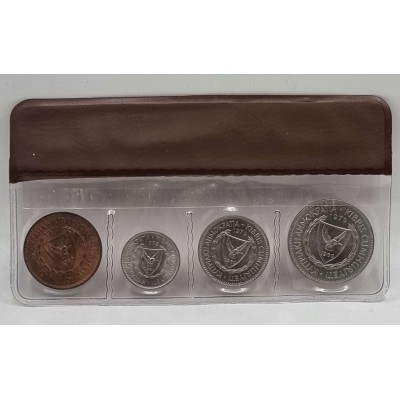 CYPRUS 1979 YEAR SET MILS COINS IN ORIGINAL WALLET