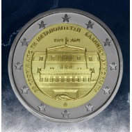 GREECE 2024 RESTORATION OF DEMOCRACY 2 EURO BE PROOF COIN