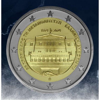 GREECE 2024 RESTORATION OF DEMOCRACY 2 EURO BE PROOF COIN