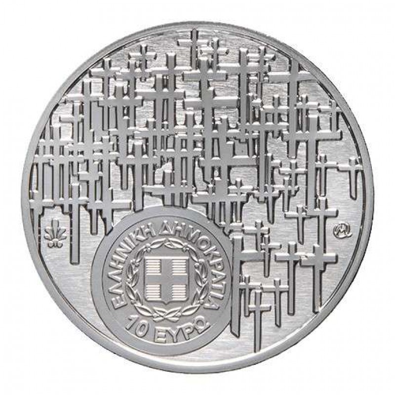 GREECE 2024 MARTYRED VILLAGES AND TOWNS SILVER PROOF COIN WORLD COINS