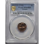 Ethiopia 1 cent 1936 (1944) RED UNC PCGS MS64 RD WORLD COINS
