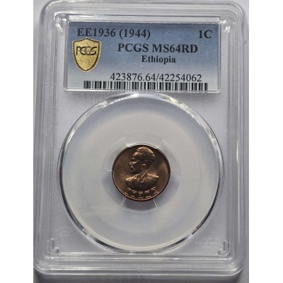 Ethiopia 1 cent 1936 (1944) RED UNC PCGS MS64 RD
