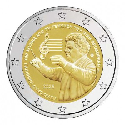 Greece 2025 Mikis Theodorakis BU 2 euro Coin In capsule