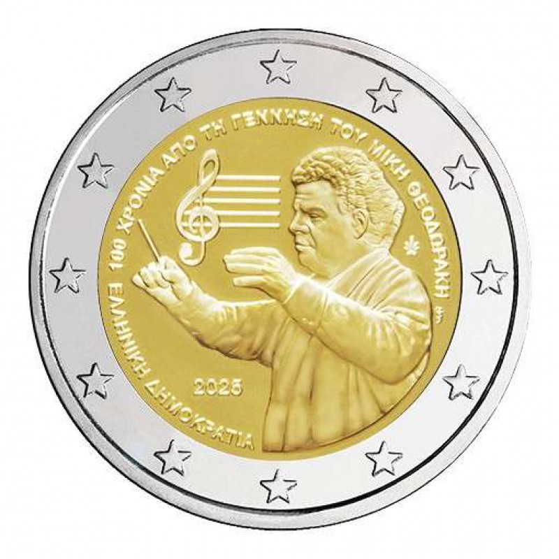 Greece 2025 Mikis Theodorakis BU 2 euro Coin In capsule WORLD COINS