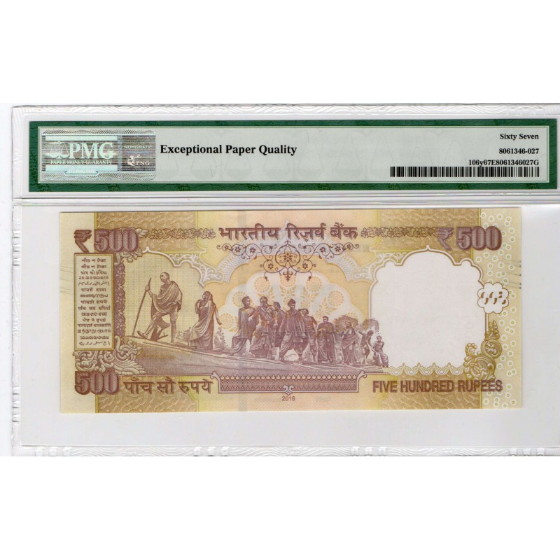 INDIA 500 RUPEES 2016 LETTER R GANDHI PMG 67 EPQ P106y WORLD BANKNOTES
