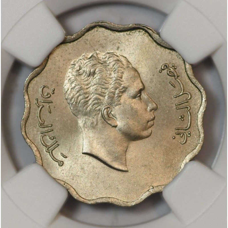 IRAQ 4 FILS 1953 COIN NGC MS65 KING FAISAL II WORLD COINS