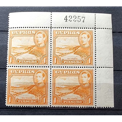 CYPRUS 1938 DEFINITIVE ISSUE 1 PIASTRE MNH STAMPS CORNER BLOCK WITH CONTROL NUMBER