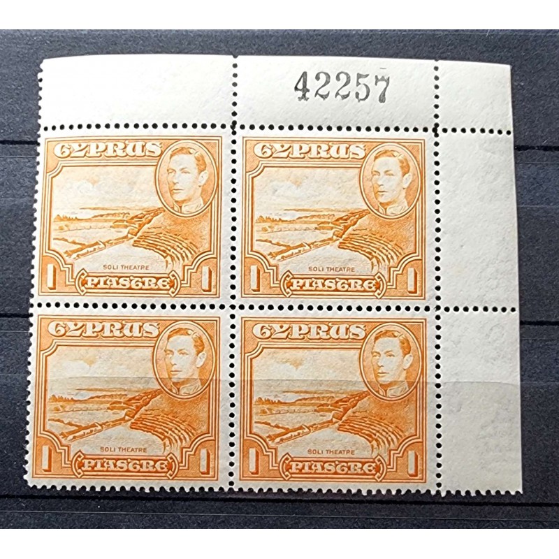CYPRUS 1938 DEFINITIVE ISSUE 1 PIASTRE MNH STAMPS CORNER BLOCK WITH CONTROL NUMBER CYPRUS STAMPS