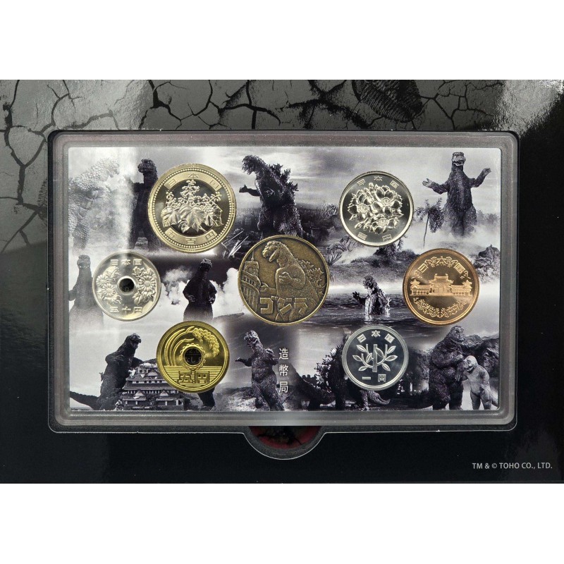 Japan 2024 Godzilla 70th Anniversary BU Coin & Medal Set WORLD COINS