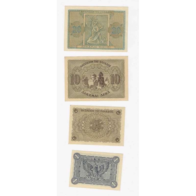 GREECE UNC BANKNOTE SET 1 5 10 20 DRACHMAI 1944 WORLD BANKNOTES