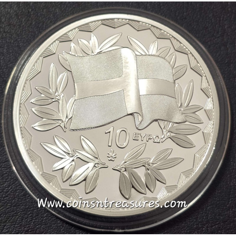 GREECE 2026 IOANNIS KAPODISTRIAS SILVER PROOF COIN WORLD COINS