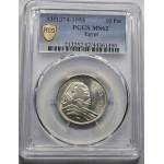 EGYPT 1955 SILVER 10 PIASTRES PCGS MS62 SPHINX WORLD COINS