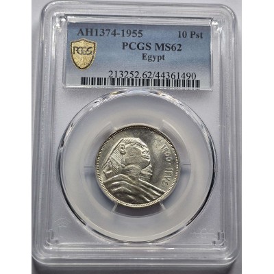 EGYPT 1955 SILVER 10 PIASTRES PCGS MS62 SPHINX