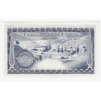 CYPRUS 250 MILS 1982 BANKNOTE IN UNC P41c