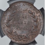 British India 1835 1/4 Anna East India Company NGC MS63 WORLD COINS