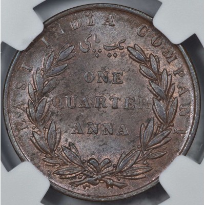 British India 1835 1/4 Anna East India Company NGC MS63