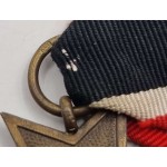 Germany Third Reich 1939 WWII military Battle merit cross medal second class With Ribbon ANTIQUES & OTHER COLLECTIBLES