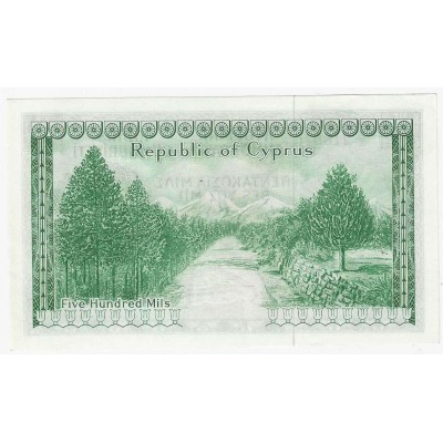 CYPRUS 500 MILS 1961 BANKNOTE IN AU-UNC P38a