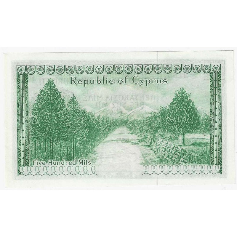 CYPRUS 500 MILS 1961 BANKNOTE IN AU-UNC P38a WORLD BANKNOTES