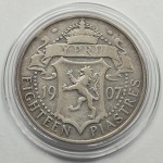 CYPRUS SILVER 18 PIASTRES 1907 KING EDWARD COIN VERY RARE WORLD COINS