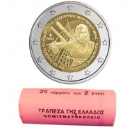 Greece 2025 BOUBOULINA BU 2 euro Coin In ROLL Of 25
