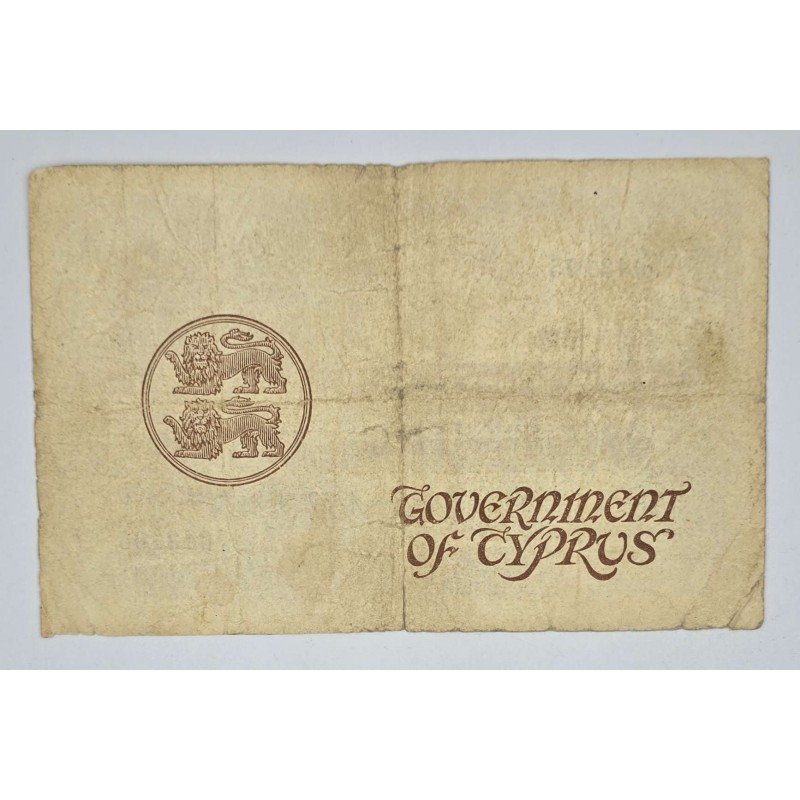 CYPRUS 1 Pound 1939 KGVI Rare date Banknote p24 WORLD BANKNOTES