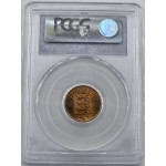 Guernsey Edward VII 1903 H Double Coin PCGS MS64 RD Top Pop WORLD COINS
