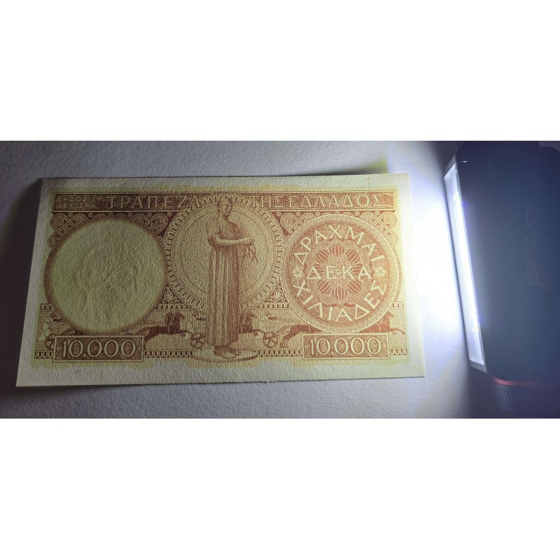 GREECE 10000 DRACHMAI 1947 UNC BANKNOTE p182a RARE WORLD BANKNOTES