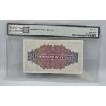CYPRUS 5 SHILLINGS BANKNOTE 1952 QEII PMG 35 EPQ RARE P30 WORLD BANKNOTES