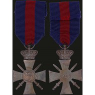 GREECE Police War Cross Medal 1946 with original ribbon