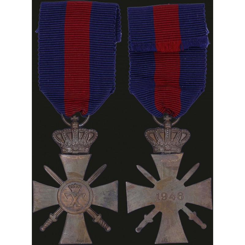 GREECE Police War Cross Medal 1946 with original ribbon ANTIQUES & OTHER COLLECTIBLES