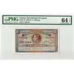 CYPRUS 5 SHILLING 1947 KGVI GEM UNC PMG 64 EPQ p22 WORLD BANKNOTES