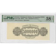 GREECE 5 million Drachmai 1944 PMG 58 EPQ Specimen p128r