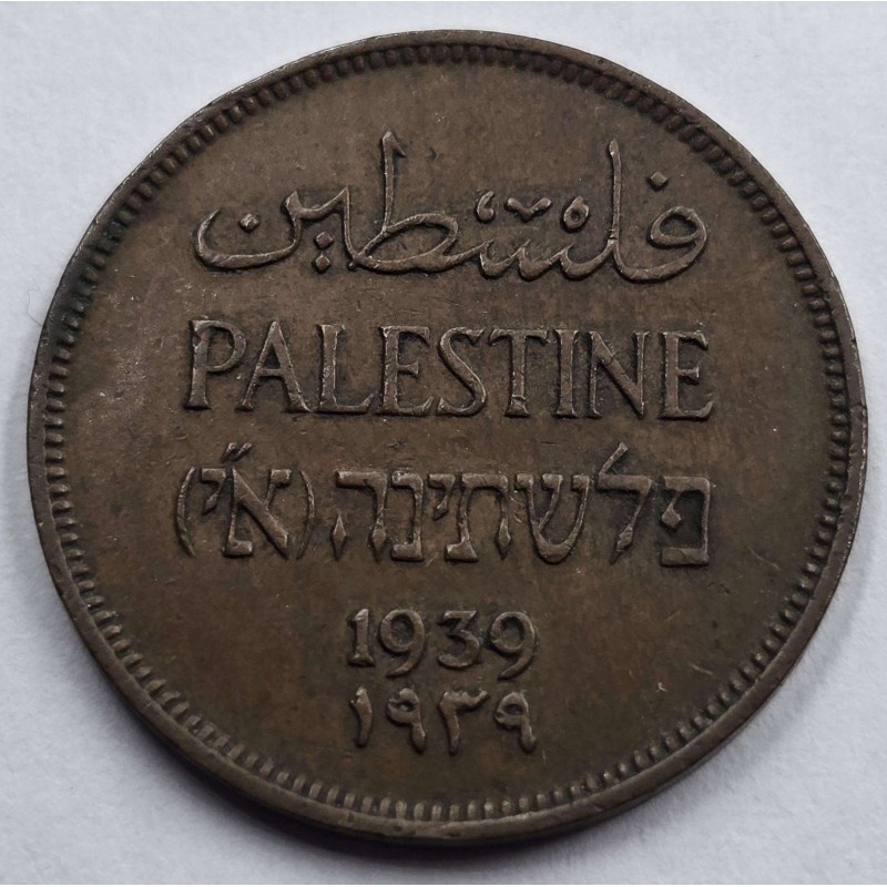 PALESTINE 1 MIL 1939 BRONZE COIN EXF WORLD COINS