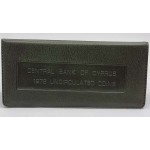 CYPRUS 1978 COMPLETE YEAR SET MILS COINS IN WALLET WORLD COINS